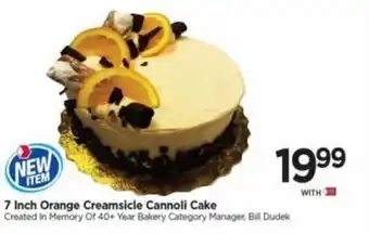 7 Inch Orange Creamsicle Cannoli Cake