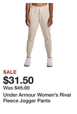 Dick's Sporting Goods Under armour women's rival fleece jogger pants offer