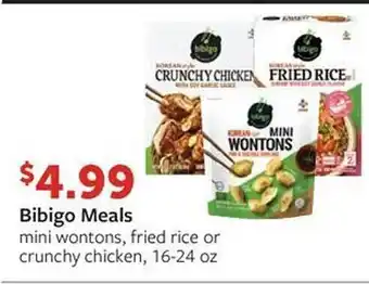 Fareway Bibigo meals mini wontons fried rice or crunchy chicken offer