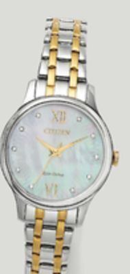 JC Penney Citizen women's two-tone offer