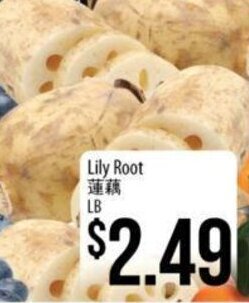 Hmart Lily Root offer