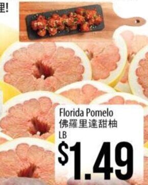 Florida Pomelo