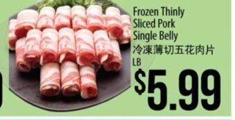 Hmart Frozen Thinly Sliced Pork Single Belly offer