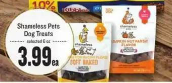 Schnucks Shameless Pets Dog Treats offer