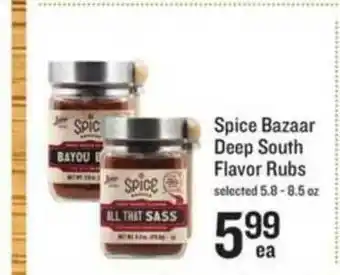Schnucks Spice Bazaar Deep South Flavor Rubs offer