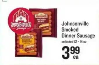Schnucks Johnsonville Smoked Dinner Sausage offer