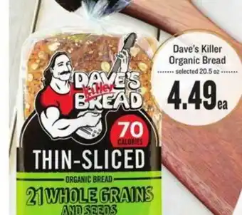 Schnucks Dave's Killer Organic Bread offer