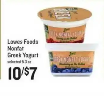 Schnucks Lowes Foods Nonfat Greek Yogurt offer