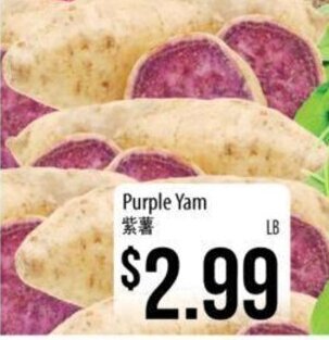Hmart Purple Yam offer