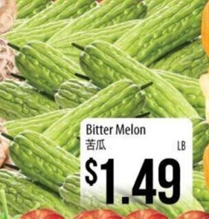 Hmart Bitter Melon offer