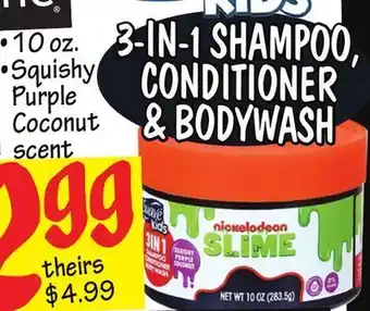 Ollie's Suave kids 3-in-1 shampoo, conditioner & bodywash offer