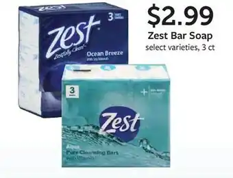 Fareway Zest bar soap offer