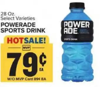 Food Lion Powerade Sports Drink 28 oz offer