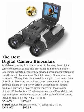 Hammacher Schlemmer The best digital camera binoculars offer