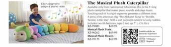Hammacher Schlemmer The musical plush caterpillar offer