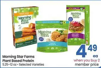 Safeway Morning star farms plant based protein offer