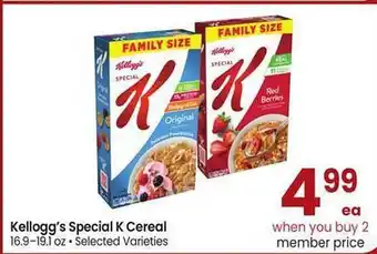 Safeway Kellogg's special k cereal offer
