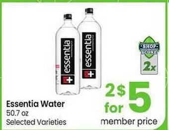 Safeway Essentia water offer