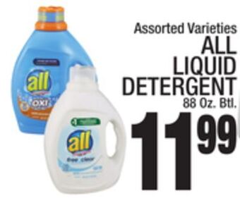 C Town All liquid detergent offer