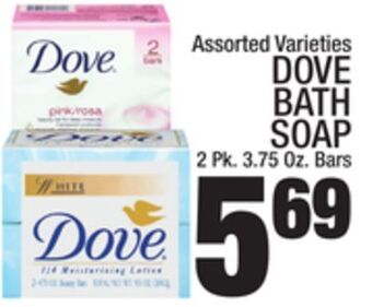 C Town Dove bath soap offer