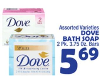 Bravo Supermarkets Dove bath soap offer