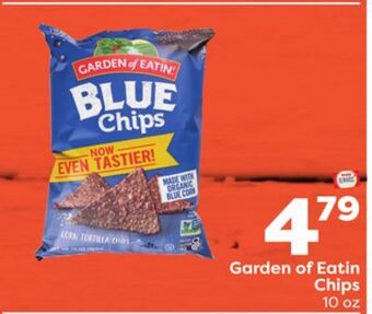 Weis Markets Garden of eatin chips offer