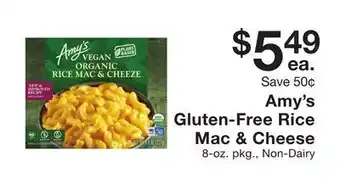 Fairway Store Market Amy's gluten-free rice mac & cheese offer