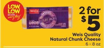 Weis Markets Weis quality natural chunk cheese offer