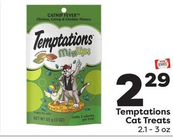 Weis Markets Temptations cat treats offer