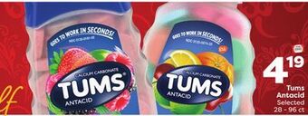 Weis Markets Tums antacid offer