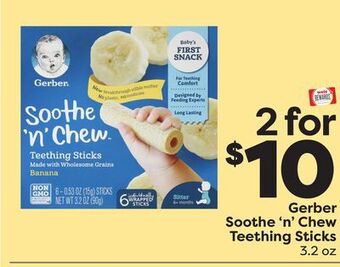 Weis Markets Gerber soothe 'n' chew teething sticks offer