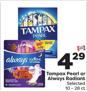 Weis Markets Tampax pearl or always radiant offer