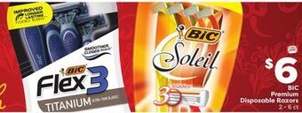 Weis Markets Bic premium disposable razors offer