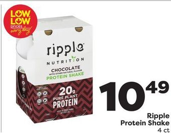 Weis Markets Ripple protein shake offer