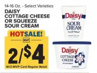Food Lion Daisy Cottage Cheese or Squezze Sour Cream 14-16 oz offer