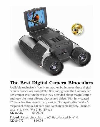 Hammacher Schlemmer The best digital camera binoculars offer