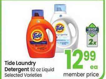 Safeway Tide laundry detergent offer