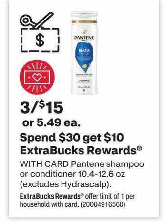 CVS Pantene shampoo or conditioner offer