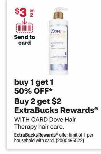 CVS Dove hair therapy hair care offer