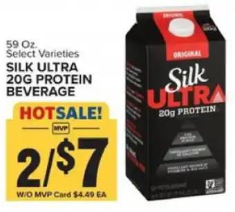 Food Lion Silk Ultra 20g Protein Beverage 59 oz offer