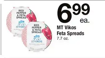 ACME Mt vikos feta spreads offer