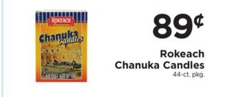 ShopRite Chanuka candles offer