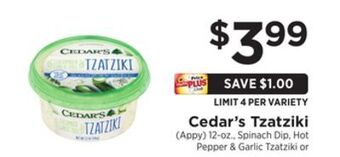 ShopRite Tzatziki offer