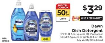 ShopRite Dish detergent offer