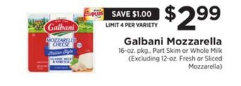 ShopRite Mozzarella offer