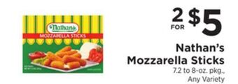 ShopRite Mozzarella sticks offer