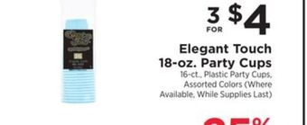ShopRite 18-oz. party cups offer