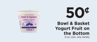 ShopRite Yogurt fruit on the bottom offer