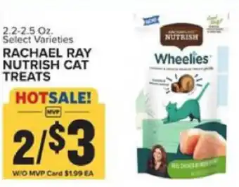 Food Lion Rachael Ray Nutrish Cat Treats 2.2-2.5 oz offer