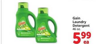 Safeway Gain laundry detergent offer